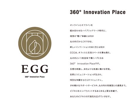 egg japan ppc company